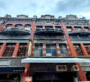 DiHua Street Datong Viertel