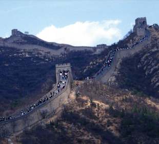 Große Mauer nahe Peking