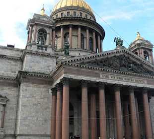 Собор