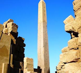 Oototo Holiday Service - Luxor - Karnak Tempel