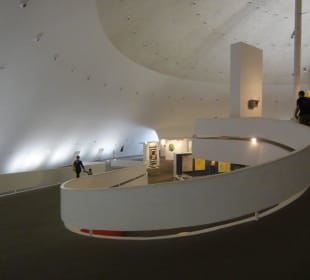 Brasilia Nationalmuseum innen