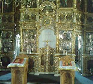 Vovidenia Orthodox Church