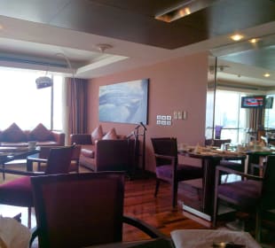 Executive Lounge