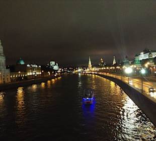 Centrum miasta Moskwa