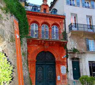 Музей парфюмерии