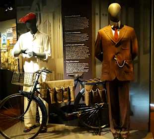 Indian Heritage Centre
