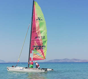 Fun2Fun Windsurf, Kite&Catsailing Center