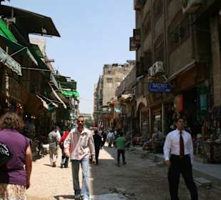 Kahan  el Khalili Basar