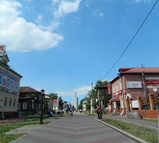 Aleja Chumbarova-Luchinskogo