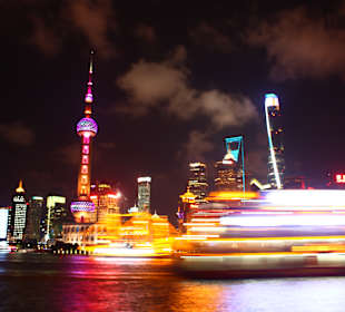 Stadtrundfahrt Shanghai