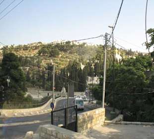 Въезд в Масличный сад