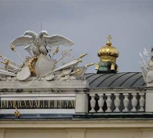 Schloss Schönbrunn - Detailansicht