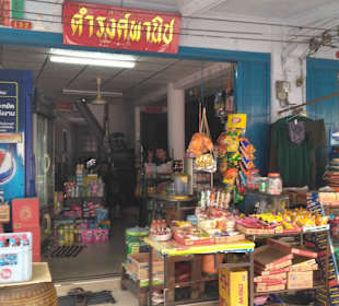 Mit Green Mango das ursprüngliche BKK entdecken