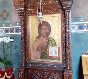 Agia Sophia