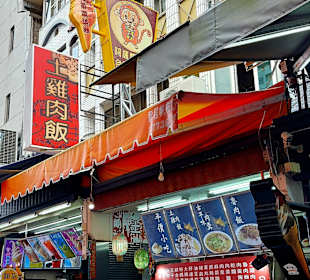 Ita Thao Village und Pier