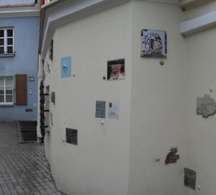 Улица Литерату