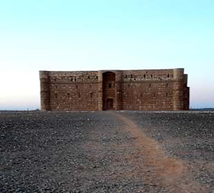 Qasr Kharana