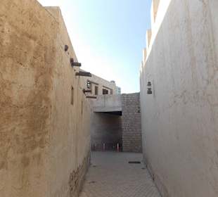 Музейный "лабиринт"