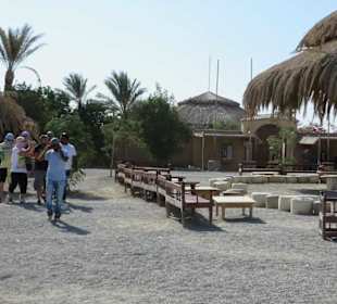 Safari Land Badawya Hurghada