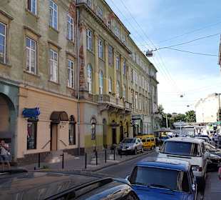 Lwów centrum