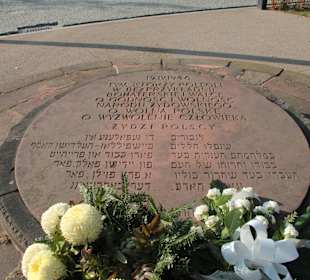 Muzeum Historii Żydów Polskich 