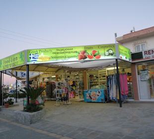 Fahrt mit Tschu-Tschu Faliraki