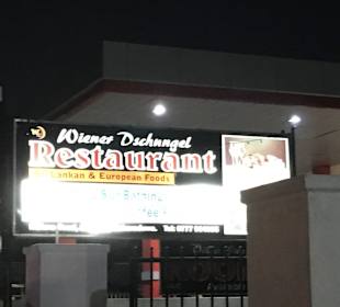 Restaurant Wiener Dschungel
