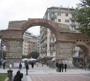 Triumphbogen des Galerius