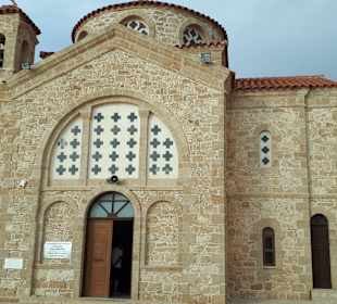 Agios Georgios Pegeias