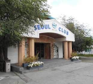 Seoul Club