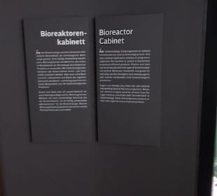 Deutsches Technikmuseum