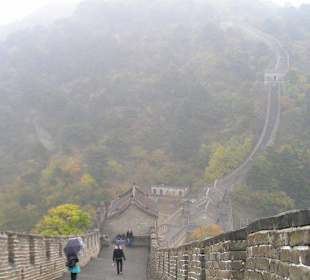 The Great Wall of China in the mist