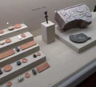 Museum Alte Kulturen