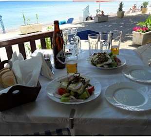 Esperides' Greek Salad Setting