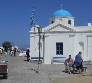 Altstadt Mykonos