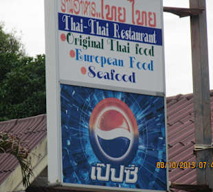 Thai Thai Restaurant Kata Beach