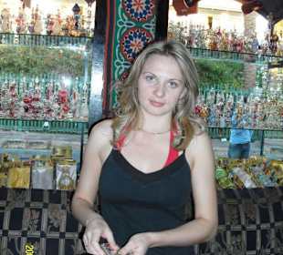 Лавка с маслами