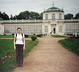 Усадьба кусково, оранжерея