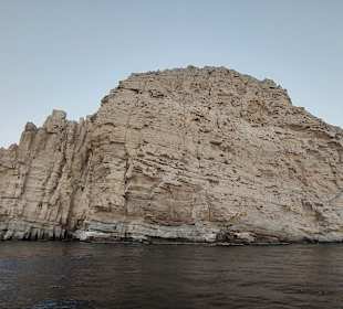 Fjordlandschaft Musandam