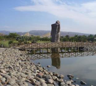 Parque del Sur in San Fernando