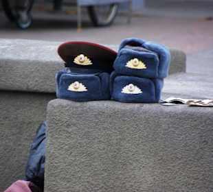 Verkaufssachen an der Seite