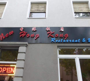 Das chinesische Rest. New Hong Kong in Schweinfurt