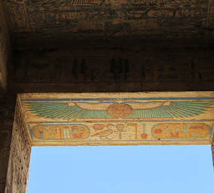 Temple of Hathor