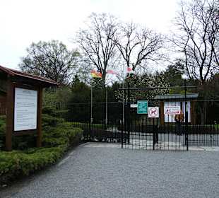 Wejście do Ogrodu Japońskiego