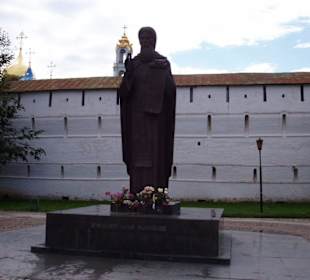 Троице-сергиева лавра