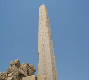 Obelisk