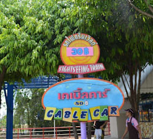 Dreamworld Bangkok