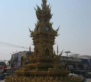 Der goldene Uhrturm