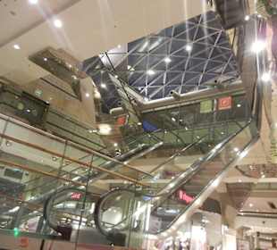 Atrium Promenada