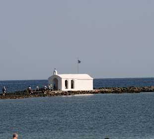 Wandern Georgioupolis